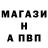 Кетамин VHQ Luxy Mar