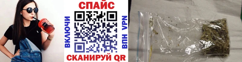 Бутират жидкий экстази  как найти   Отрадный 
