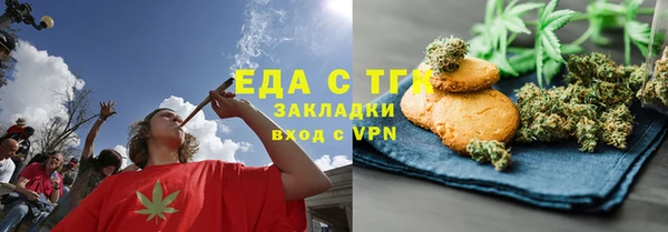 синтетический гашиш Абинск