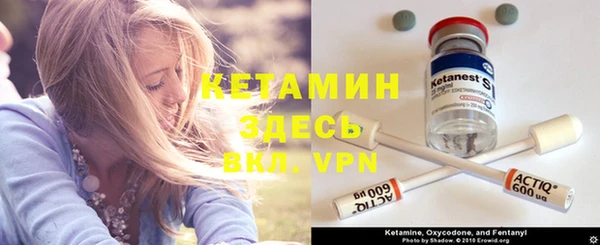 гидропоника Пролетарск