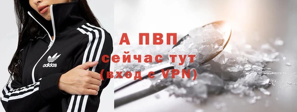 спиды Приозерск