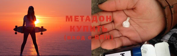 прущий лед Абдулино