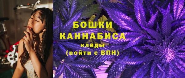 прущий лед Абдулино
