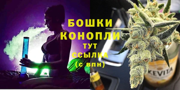 прущий лед Абдулино