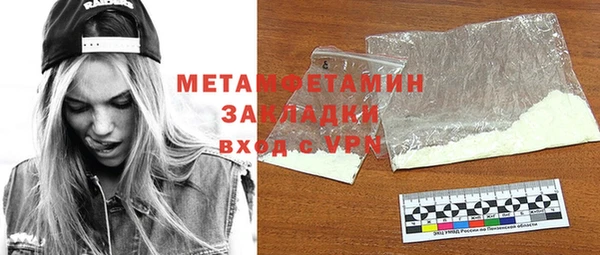 гидропоника Пролетарск