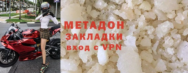 прущий лед Абдулино