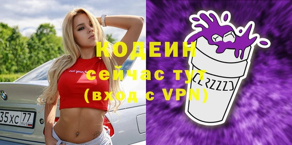 гидропоника Пролетарск