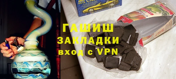 прущий лед Абдулино