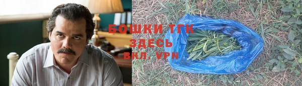 синтетический гашиш Абинск