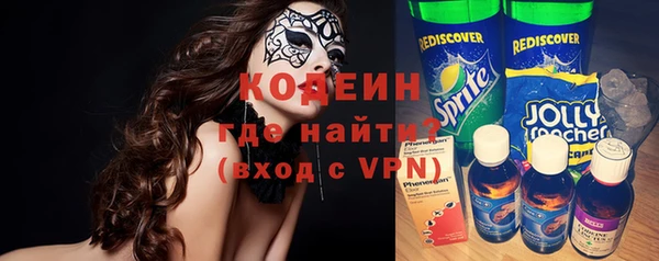 спиды Приозерск