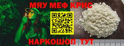 не бодяженный Малгобек