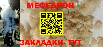 PSILOCYBIN Малоярославец