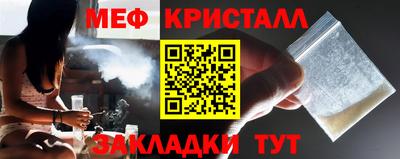 не бодяженный Малгобек