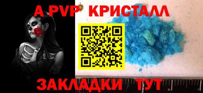 PSILOCYBIN Малоярославец