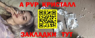 не бодяженный Малгобек