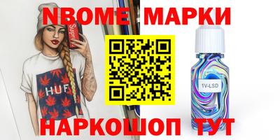 PSILOCYBIN Малоярославец