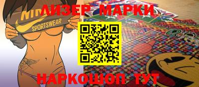 PSILOCYBIN Малоярославец