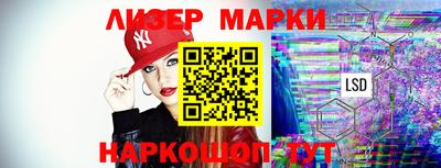 герыч Мариинск