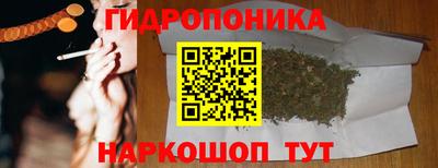 герыч Мариинск