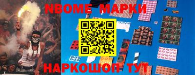 PSILOCYBIN Малоярославец