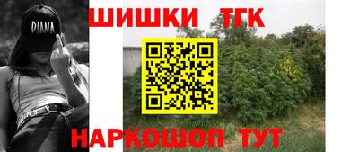 не бодяженный Малгобек