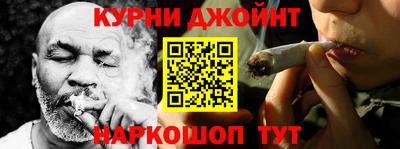 герыч Мариинск