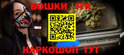 не бодяженный Малгобек