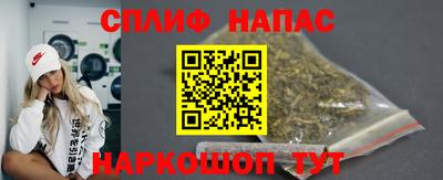 не бодяженный Малгобек