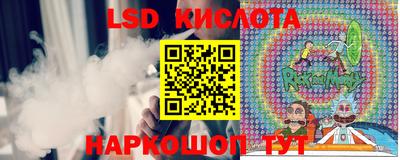 PSILOCYBIN Малоярославец