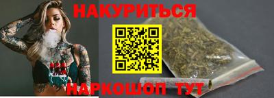 PSILOCYBIN Малоярославец