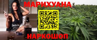 не бодяженный Малгобек