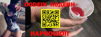PSILOCYBIN Малоярославец