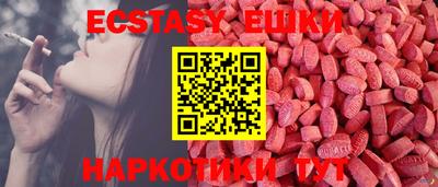 не бодяженный Малгобек