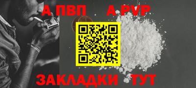 не бодяженный Малгобек