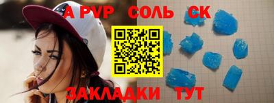 не бодяженный Малгобек