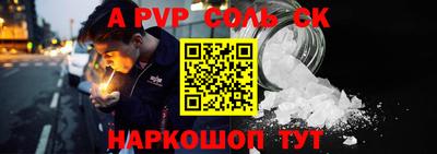 PSILOCYBIN Малоярославец