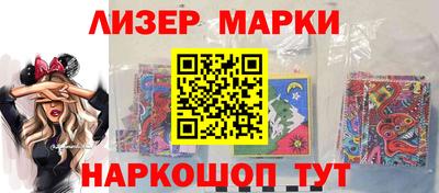 не бодяженный Малгобек