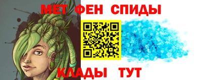 PSILOCYBIN Малоярославец