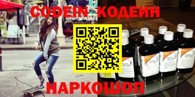 PSILOCYBIN Малоярославец