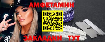 не бодяженный Малгобек