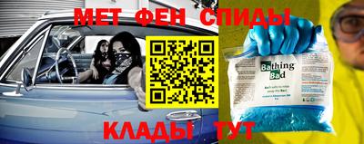 PSILOCYBIN Малоярославец