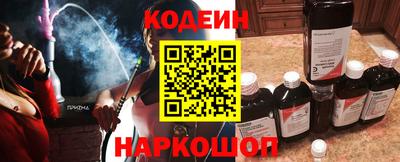 PSILOCYBIN Малоярославец
