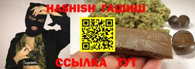 PSILOCYBIN Малоярославец