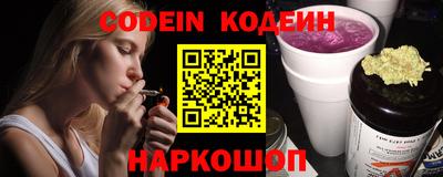 не бодяженный Малгобек