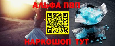 PSILOCYBIN Малоярославец