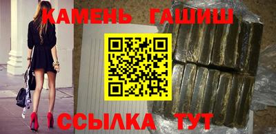 PSILOCYBIN Малоярославец