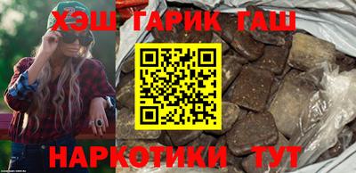 не бодяженный Малгобек
