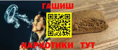 не бодяженный Малгобек