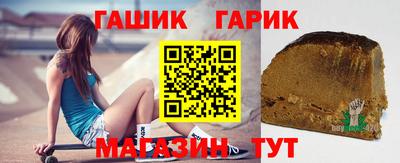 PSILOCYBIN Малоярославец