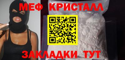 не бодяженный Малгобек